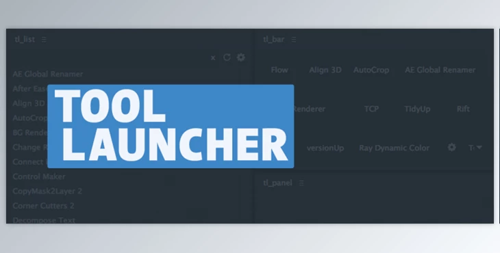 Aescripts Tool Launcher v1.4.1 Full + Tutorials