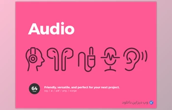 <span class='badge badge-warning'>64</span> Audio Icons playful personality