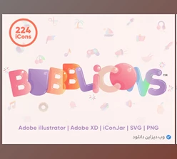 BUBBLiCONS (websites, apps, and video games)