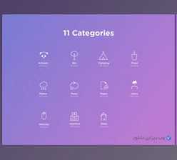 Bellagicons 700+ unique stroke icons