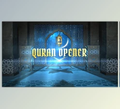 Download Ramadan and Quran Opener (Videohive 21663412)
