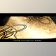 Download Golden Glamour Erotic Logo (Videohive 2055611)