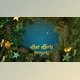 Download New Year card 3D / 2 (Videohive 29345879)