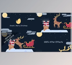 Download Merry Christmas Logo (Videohive 25159945)
