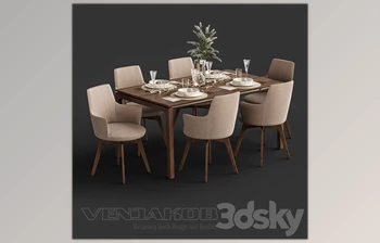 Download Venjakob Alexia Chair with Dining <span class='badge badge-warning'>Table</span> ET388