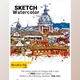 Download Sketch Watercolor Photoshop Action - GraphicRiver 29322198 (ATN , PAT , ABR)