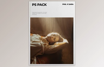 Download Phil Chester – PS Presets & <span class='badge badge-warning'>LUTs</span> (Jpeg , Tiff)