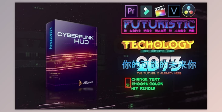 Download AEJuice – Cyberpunk HUD - After Effect