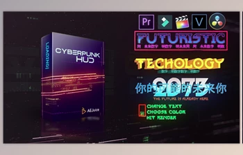 Download <span class='badge badge-warning'>AEJuice</span> – Cyberpunk HUD - After Effect