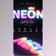 Download Neon Wall Sign Creator - GraphicRiver 29931299 (PSD)