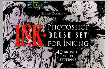 Download ArtStation – INK 40 <span class='badge badge-warning'>Photoshop</span> <span class='badge badge-warning'>Brushes</span> for Inking (Eldar Zakirov)