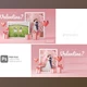 Download Photo Frame Mockup Template Love Heart Valentine Wedding Invitation Card Design GraphicRiver-30090490 (PSD)