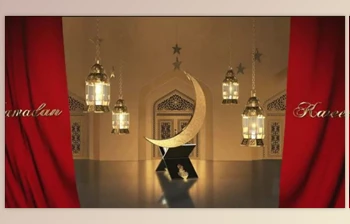Download Ramadan Kareem Title (<span class='badge badge-warning'>Motionarray</span> 557403) - AE <span class='badge badge-warning'>Project</span>