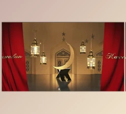 Download Ramadan Kareem Title (Motionarray 557403) - AE Project