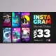 Download Instagram Stories Slides Vol. 33 (Videohive 30513162) - AE Project