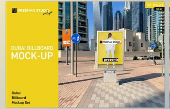 Download Dubai Billboards Mock-Up <span class='badge badge-warning'>Set</span> CreativeMarket-5884149
