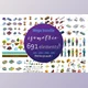 CreativeMarket - Mega Isometric Set 1493905