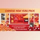 Download Chinese New Year Pack (Videohive 30167126) - PR Project