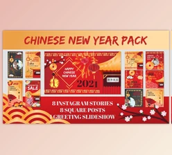 Download Chinese New Year Pack (Videohive 30167126) - PR Project