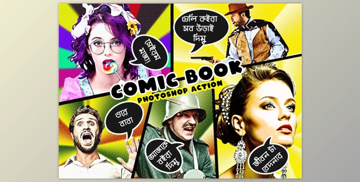 Download Comic Book Art Effect CreativeMarket-5891676