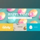 Download Easter Greetings Pack 4 in 1 - Horizontal & Vertical (Videohive 23595235) - AE Project