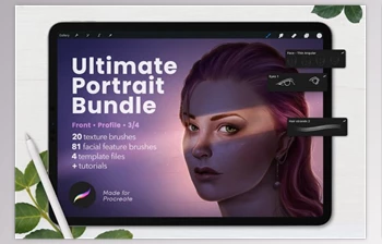 Download <span class='badge badge-warning'>Ultimate</span> Procreate Portrait Bundle CreativeMarket-5892281