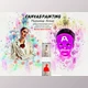 Download Canvas Painting Photoshop Action CreativeMarket-5804650 (ABR, PAT, ATN)