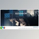 Download Slideshow II (Videohive 11800620) - AE Project