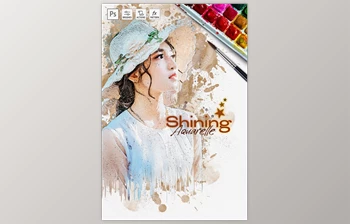 Download Shining Aquarelle – Watercolor – <span class='badge badge-warning'>Photoshop</span> <span class='badge badge-warning'>Action</span> GraphicRiver-30316016 (ABR, PAT, ATN)