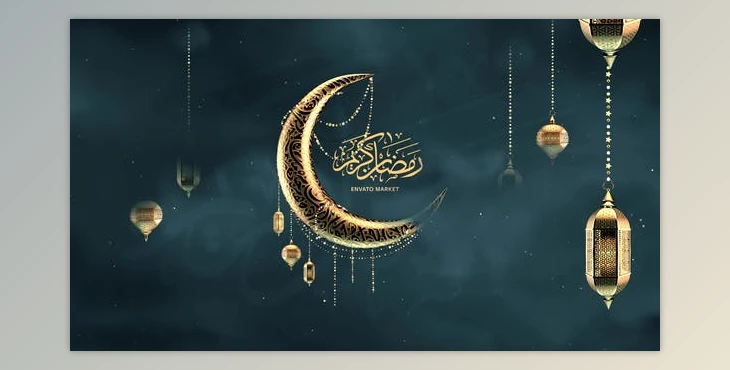 Download Ramadan and Eid Opener (Videohive 31253794) - AE Project