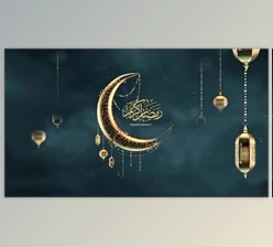 Download Ramadan and Eid Opener (Videohive 31253794) - AE Project