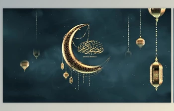 Download Ramadan and <span class='badge badge-warning'>Eid</span> Opener (Videohive 31253794) - AE Project