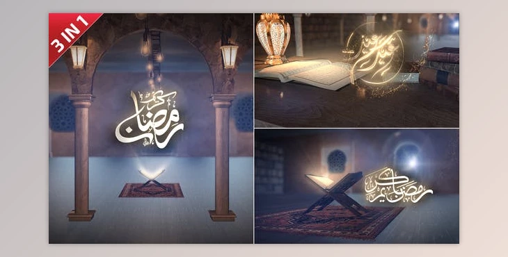 Download Ramadan & Eid Opener 5 (Videohive 31147839) - AE Project