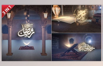 Download Ramadan & <span class='badge badge-warning'>Eid</span> Opener 5 (Videohive 31147839) - AE Project