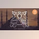 Wedding Titles (Videohive 19864773)