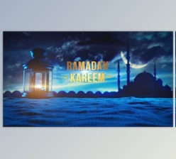Download Ramadan (Videohive 31517933) - AE Project