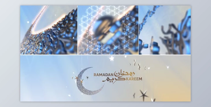 Download Ramadan Opener (Videohive 21895855) - AE Project