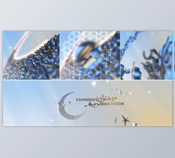 Download Ramadan Opener (Videohive 21895855) - AE Project