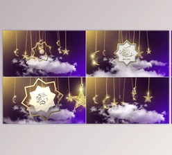Download Ramadan Intro (Videohive 23649509) - AE Project