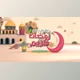 Download Ramadan & Eid greeting (Videohive 31495859) - AE Project