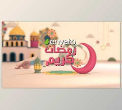 Download Ramadan & Eid greeting (Videohive 31495859) - AE Project