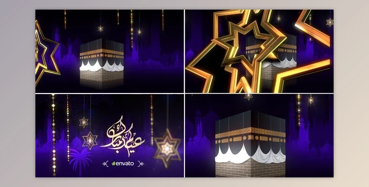 Download Eid Opener & Hajj (Videohive 24291240) - AE Project