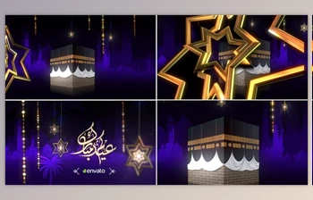 Download <span class='badge badge-warning'>Eid</span> Opener & Hajj (Videohive 24291240) - AE Project