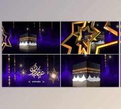 Download Eid Opener & Hajj (Videohive 24291240) - AE Project