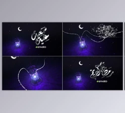 Download Ramadan Intro & Eid (Videohive 23700211) - AE Project