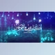 Download Ramadan & Eid Opener (Videohive 23495046) - AE Project