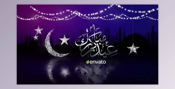 Download EID Opener (Videohive 23799387) - AE Project