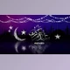Download EID Opener (Videohive 23799387) - AE Project