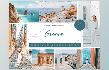 Download 14 x Lightroom Presets, Greece <span class='badge badge-warning'>CreativeMarket-5962548</span> (LRTEMPLATE, XMP, DNG)