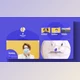 Download Broadcast Pack (Videohive 30833725) - AE Project